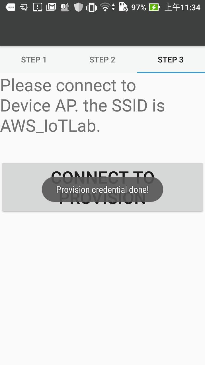step3_page_reply.jpg