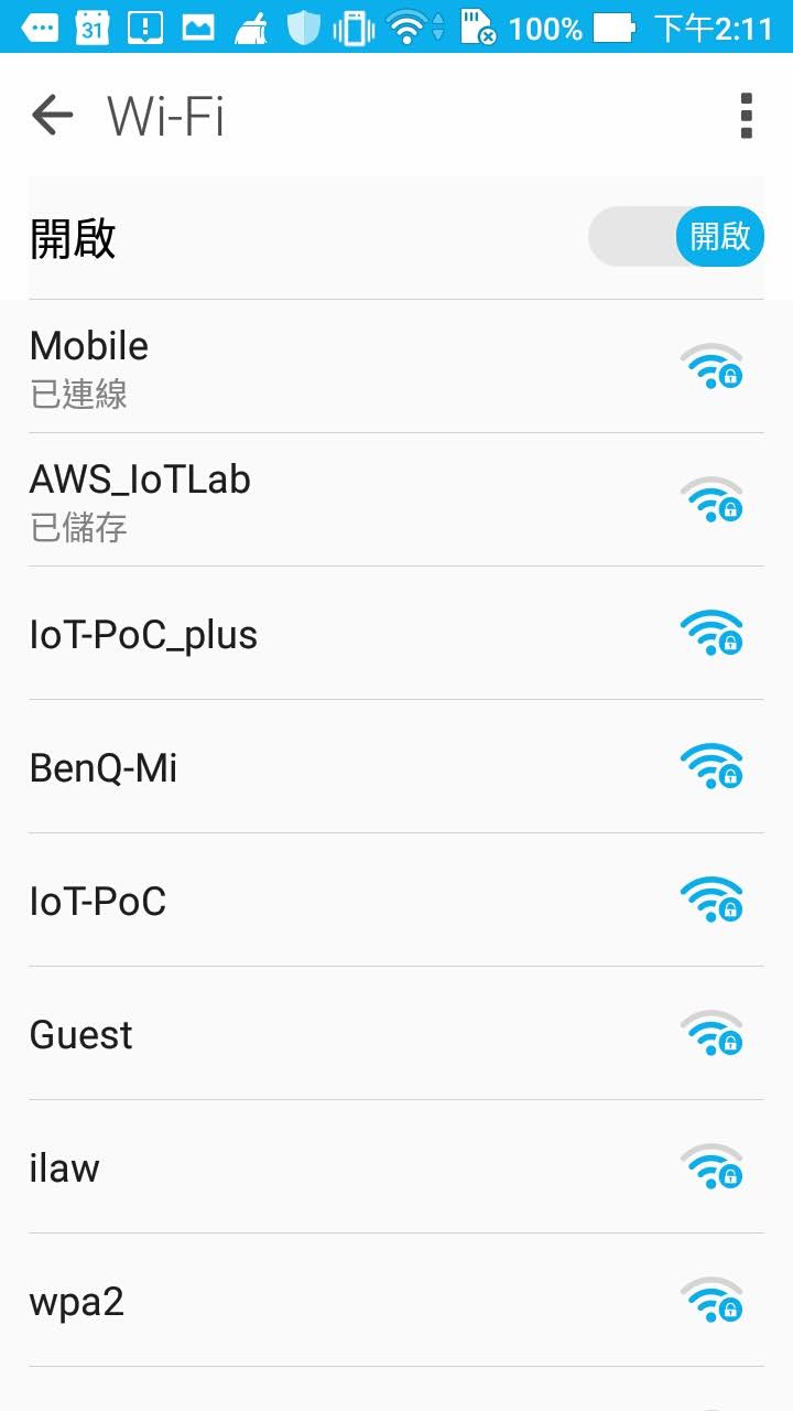 wifi_setting.jpg